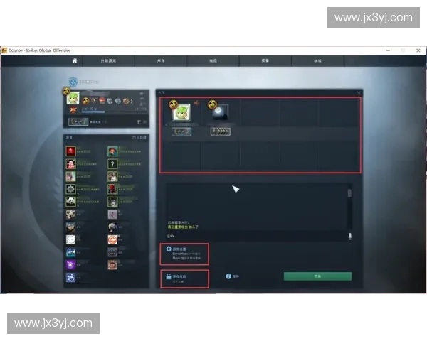 CSGO破解吧：探索游戏破解技术与反作弊系统的博弈与对抗