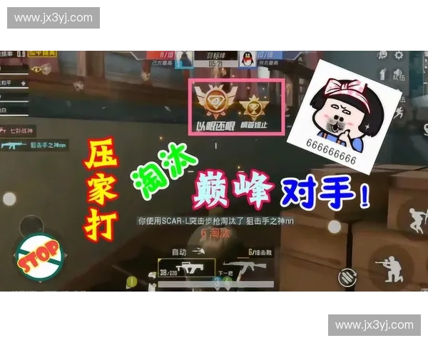 七七dota2巅峰操作全程解析带你重温激情对决瞬间