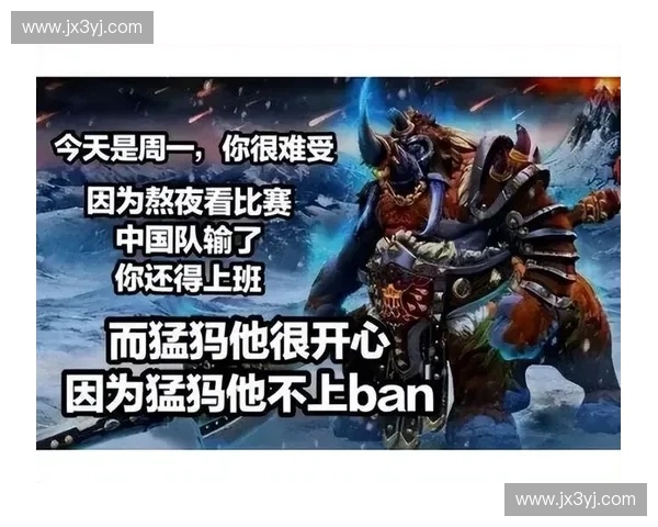 从爆笑到破防全面解析DOTA2破音现象背后的玩家心理与文化根源
